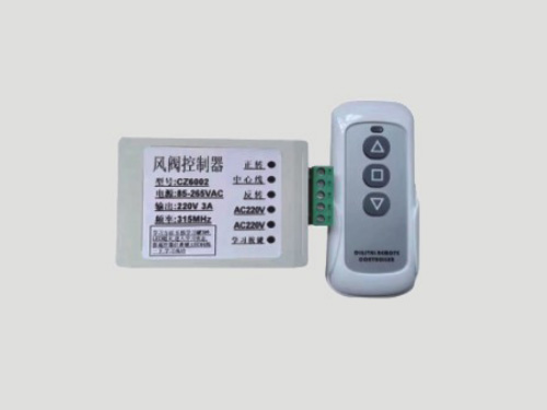 Wind valve remote control controller